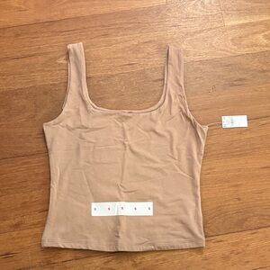NWT Double Layer Scoop Tank
